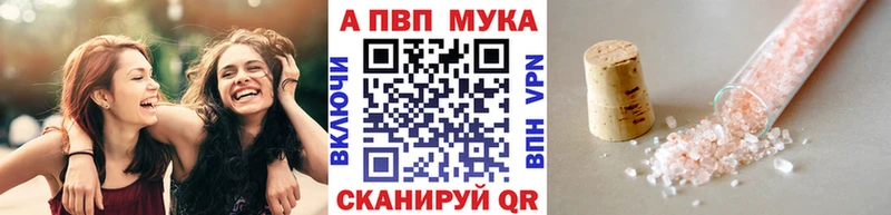 А ПВП СК  Хотьково 