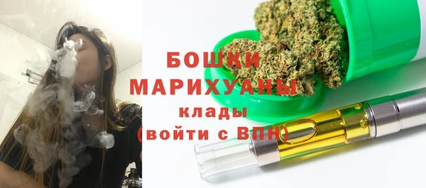 герыч Семилуки