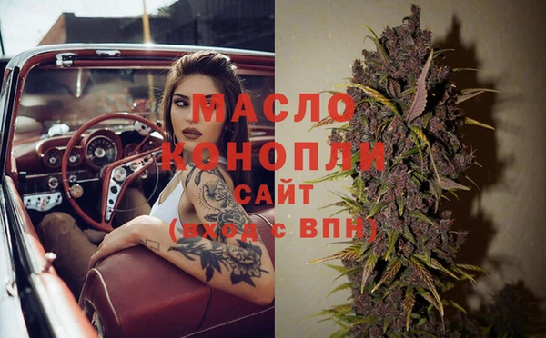 хмурый Семикаракорск