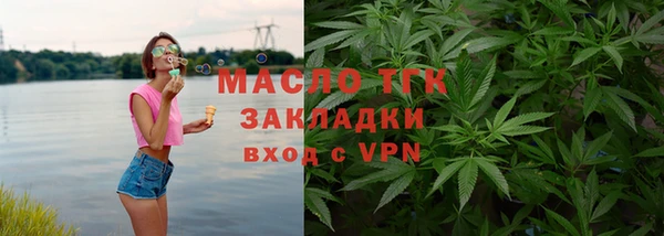 герыч Семилуки