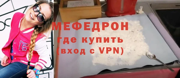 кокс Семёнов