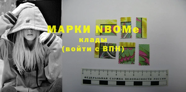 хмурый Семикаракорск
