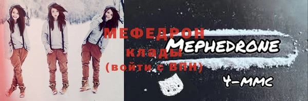 герыч Семилуки