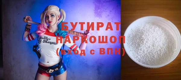 кокс Семёнов