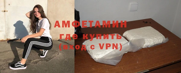 герыч Семилуки