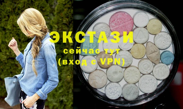 герыч Семилуки