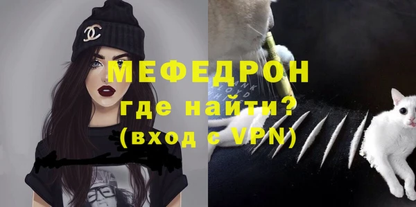 хмурый Семикаракорск