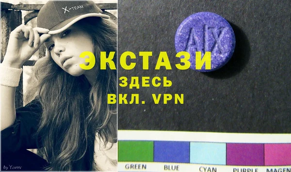 герыч Семилуки