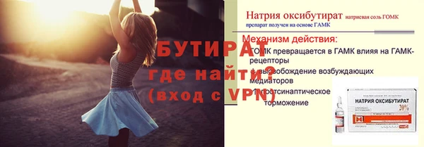 твердый Зуевка