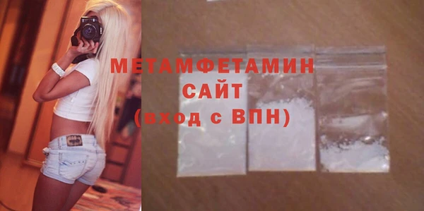 хмурый Семикаракорск
