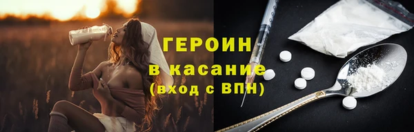 кокс Семёнов