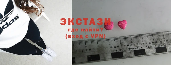 герыч Семилуки