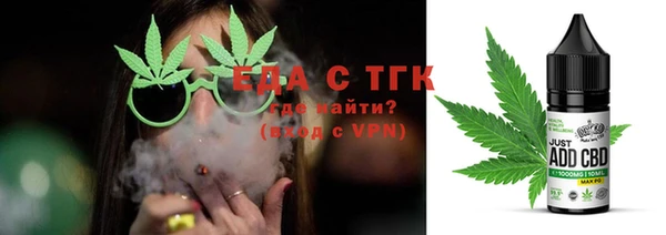 кокс Семёнов