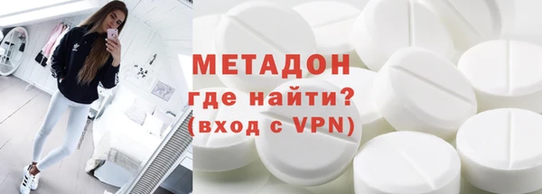 кокс Семёнов
