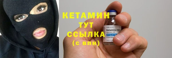 кокс Семёнов