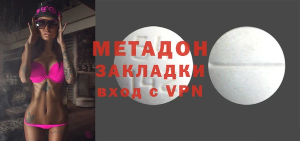 герыч Семилуки