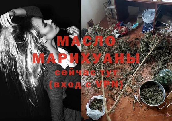 хмурый Семикаракорск