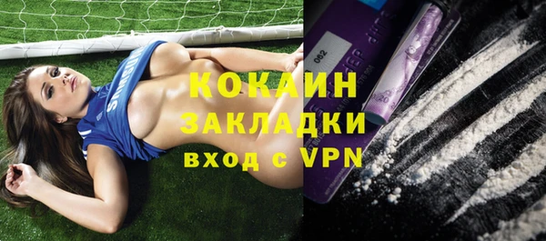 кокс Семёнов