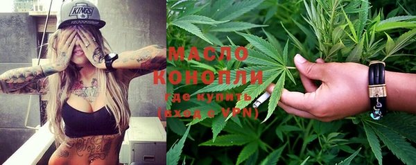 прущие крисы Ивангород
