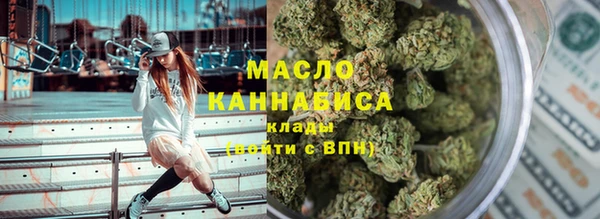 хмурый Семикаракорск
