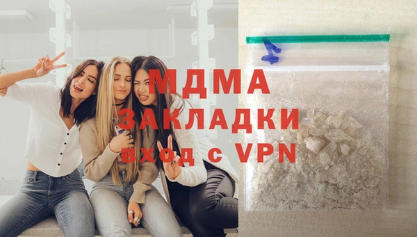 кокс Семёнов