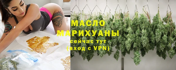герыч Семилуки