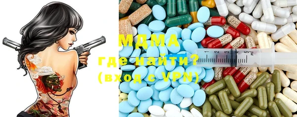 хмурый Семикаракорск