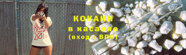 хмурый Семикаракорск