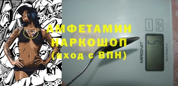 кокс Семёнов