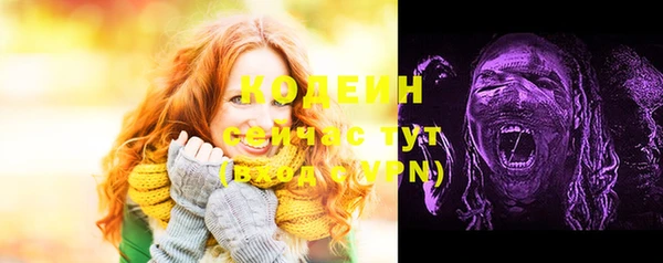 кокс Семёнов