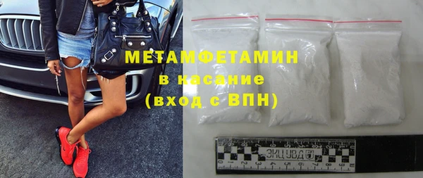 герыч Семилуки