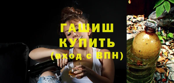 кокс Семёнов
