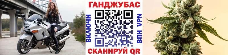 МАРИХУАНА VHQ Хотьково